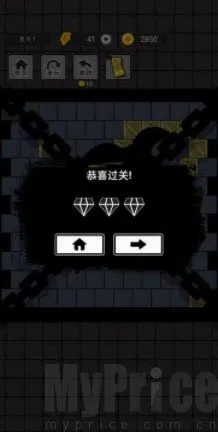 ץ����ʦ(ץ��������Ϸ)
