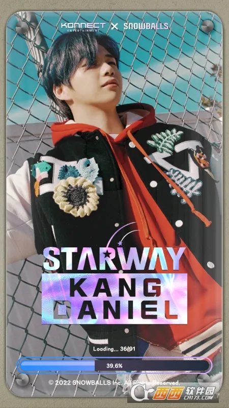 STARWAY KANG DANIEL(ż����������Ϸ)v1.0.4 �ٷ�����
