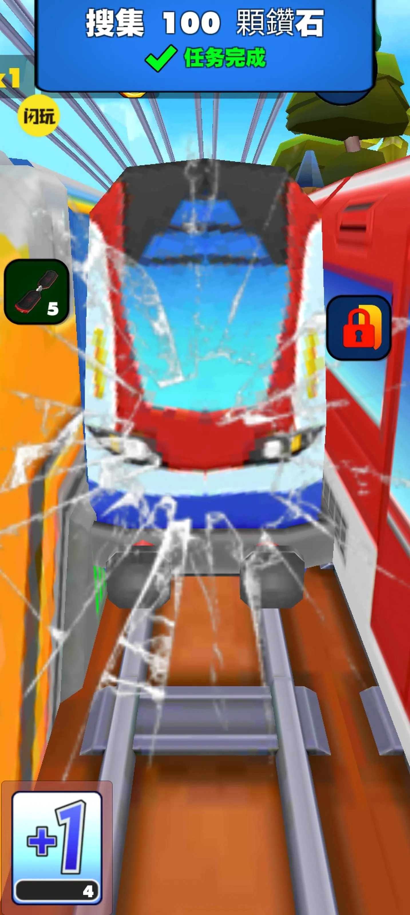 ����������ܿ�(�ܿᴳ����Ϸ)v1.5.0.8 �ֻ���