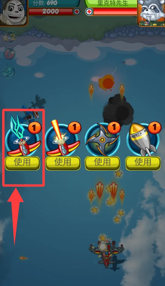 �λ÷���(Ȥζ������Ϸ)