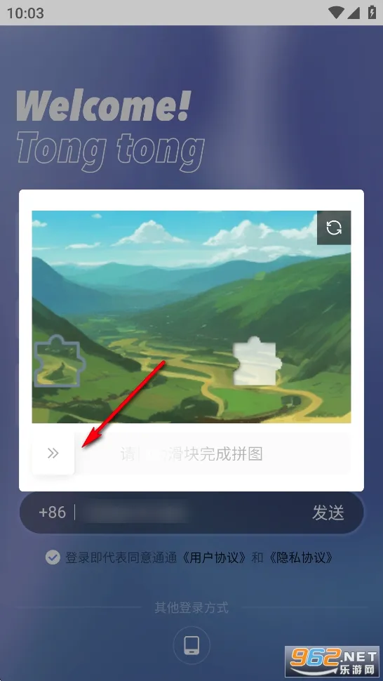 通通2026最新版本 通通2026最新版本