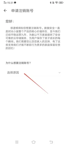 ʱ��С��(�����ɳ���¼)