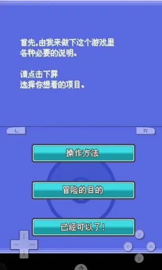 �ڴ���������(���굥����Ϸ)v64.0 �ٷ�����