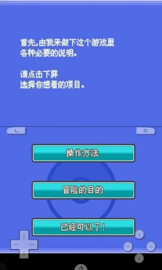 �ڴ���������(���굥����Ϸ)