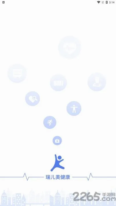 �����������׿���ֻ���v1.7.4 �ٷ�����
