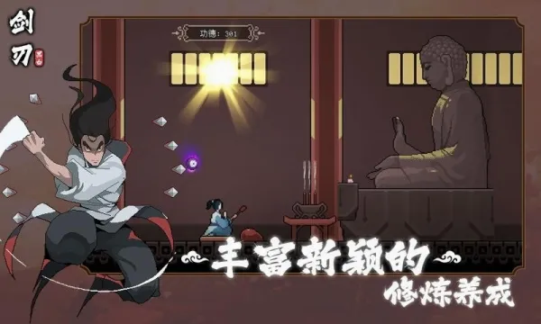�ڰ׽���(��붯��ð����)v1.0.1 �ֻ���