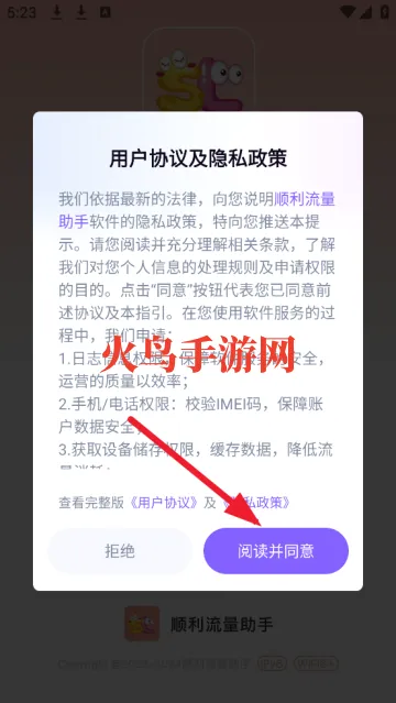 ˳����������(������������)