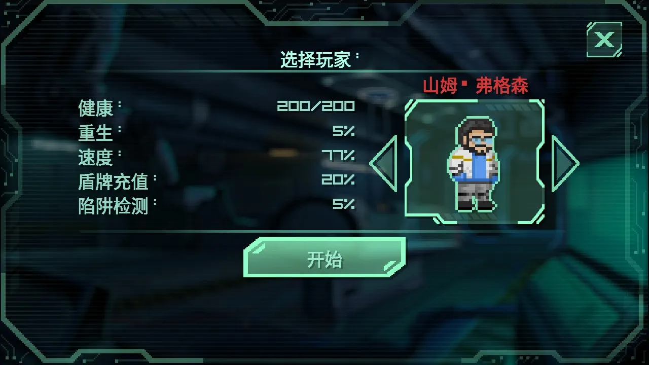 ʧ�䷽��ǰ����Σ�������ֻ���v1.0.5 ��׿��