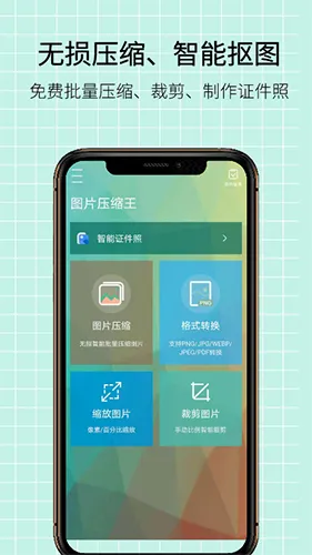 LitPhoto2026�ٷ����°汾v2.2.1 ��Ѱ�