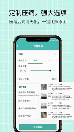 LitPhoto2026�ٷ����°汾v2.2.1 ��Ѱ�