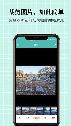 LitPhoto2026�ٷ����°汾v2.2.1 ��Ѱ�