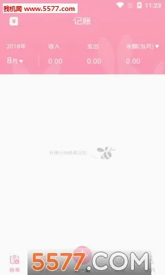 Ů������(Ů����������)v2.9.49 ��׿��
