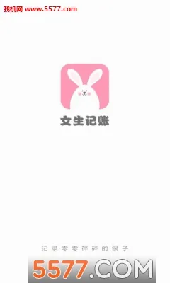 Ů������(Ů����������)v2.9.49 ��׿��