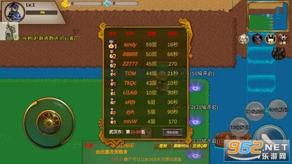 ʥ����˵�����ֻ���v7.1.11 ��Ѱ�