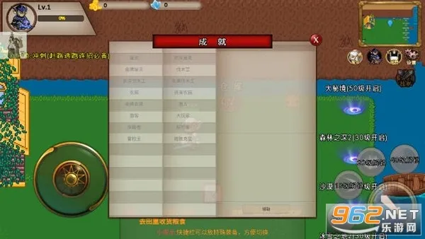 ʥ����˵�����ֻ���v7.1.11 ��Ѱ�