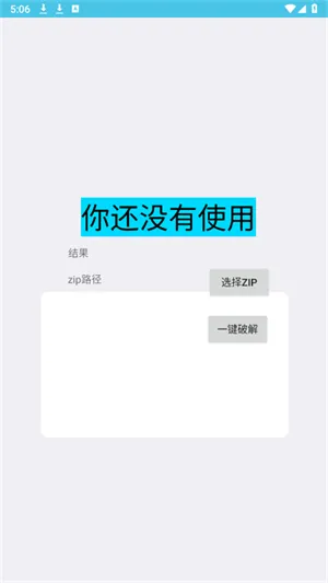 Z���������ֻ���v1.0 ��Ѱ�