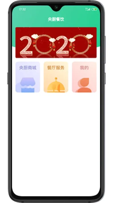 �������(������������)v2.1.8 �ٷ�����