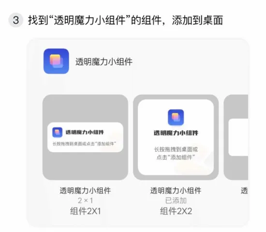 ͸��ħ��С���2026���°汾