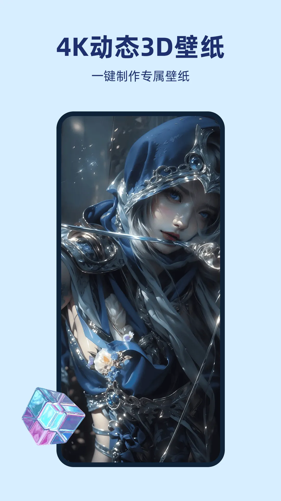 ͸��ħ��С���2026���°汾v1.0.9 ��Ѱ�