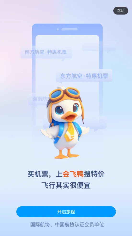 ���Ѽ2026���°汾v3.2.2 ��Ѱ�