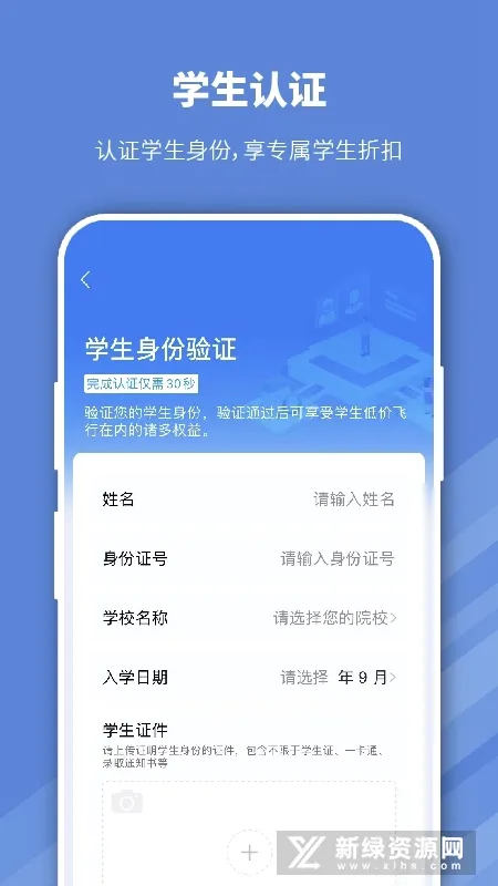 ���Ѽ2026���°汾