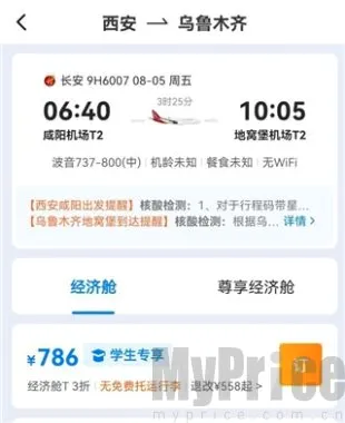 ���Ѽ2026���°汾