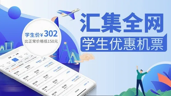 ���Ѽ2026���°汾