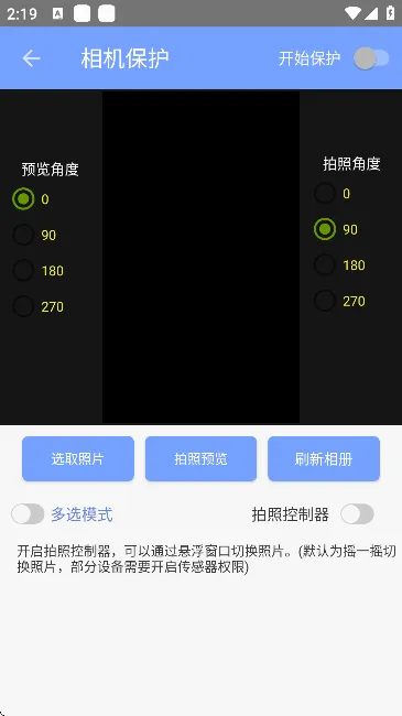 ��λ��2026�ٷ����°汾v1.8.9 ��׿��