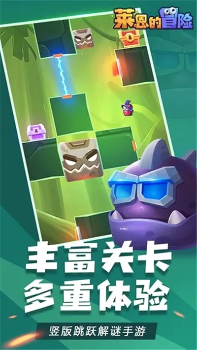 ������ð��(ð�մ�����Ϸ)v1.1 �ֻ���