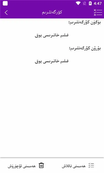Suzuk Kinoά���(ά��Ӱ��ƽ̨)v6.1.3 �ٷ�����