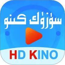 Suzuk Kinoά���(ά��Ӱ��ƽ̨)v6.1.3 �ٷ�����