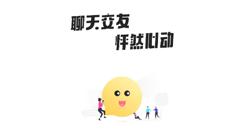 都市恋人(真人交友软件) 都市恋人(真人交友软件)