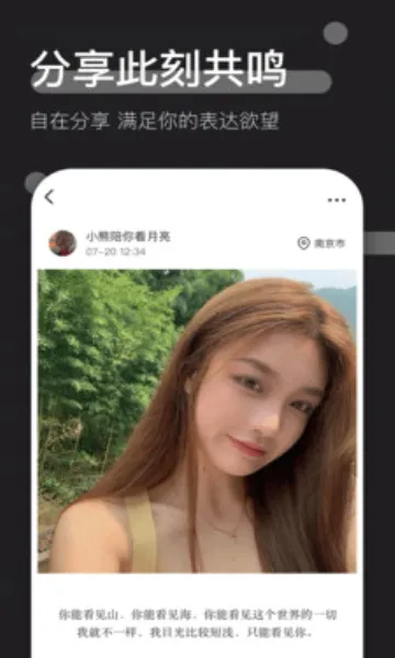ʱ��(ͬ�ǽ�������)v1.0.0 �ٷ�����