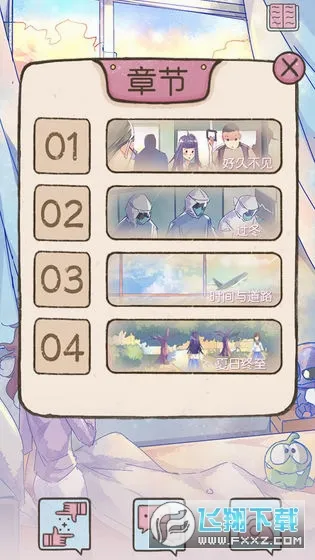 �þò���(���߾�����Ϸ)v1.0 �ֻ���