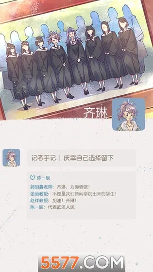 �þò���(���߾�����Ϸ)v1.0 �ֻ���