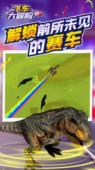 �ɳ���ð�������ֻ���v1.2.1 �ֻ���