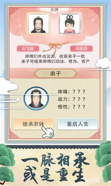 ����ʽ����2026�ٷ����°汾v1.0 �ٷ�����