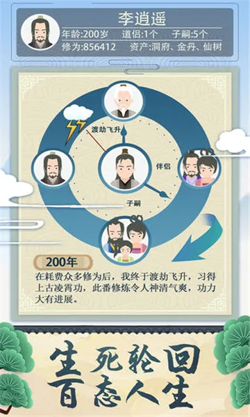 ����ʽ����2026�ٷ����°汾v1.0 �ٷ�����