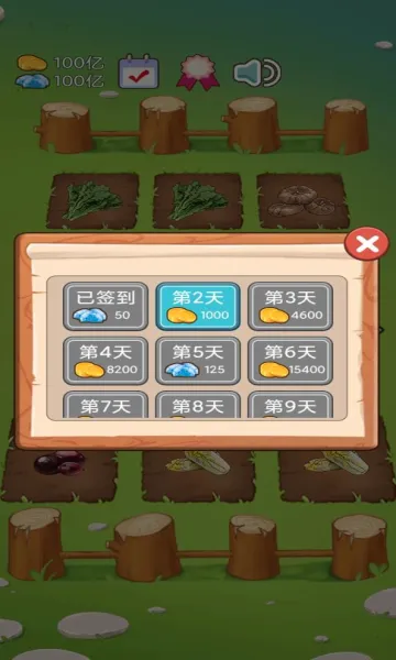�����ģ������׿���ֻ���v1.0.3 ��׿��
