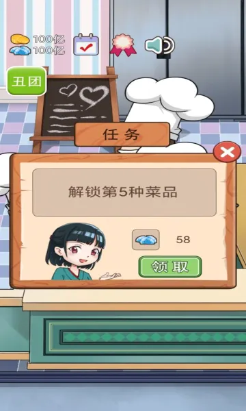 �����ģ������׿���ֻ���v1.0.3 ��׿��