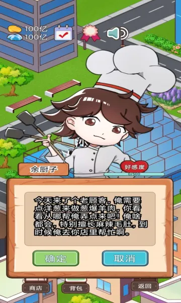 �����ģ������׿���ֻ���v1.0.3 ��׿��