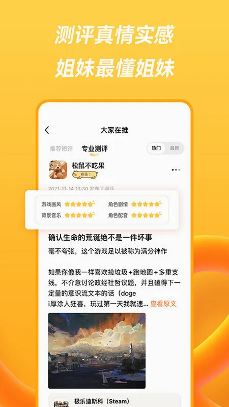 ө��Ȧ�����ֻ���