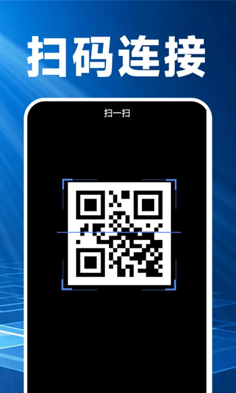 ������¡����2026�ٷ����°汾v1.3.4 ��׿��