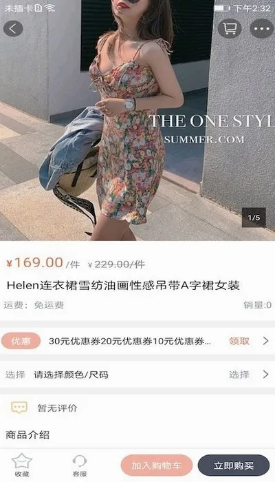 iE��Ʒ��׿���ֻ���