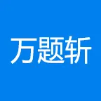 ����ն(��֤ˢ������)v2.0.2 �ٷ����� 