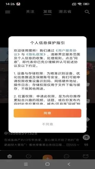 ����(���·���ƽ̨)