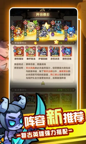 ս���뽣(ħ��ð����Ϸ)v1.0.0 ��Ѱ�