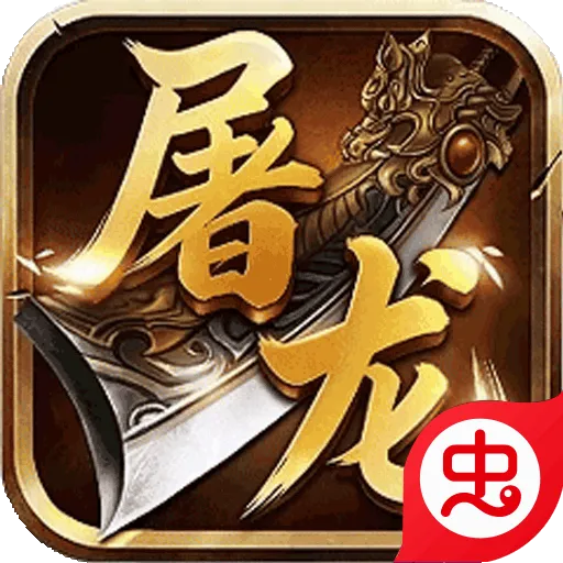 ս��������2026�ٷ����°汾v1.0.2 �ֻ���