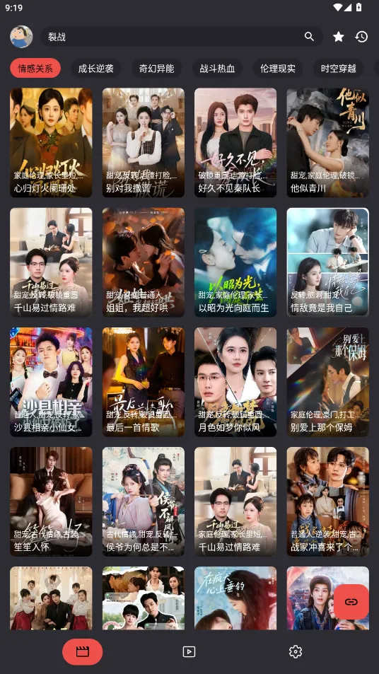 MovieCat2026�ٷ����°汾