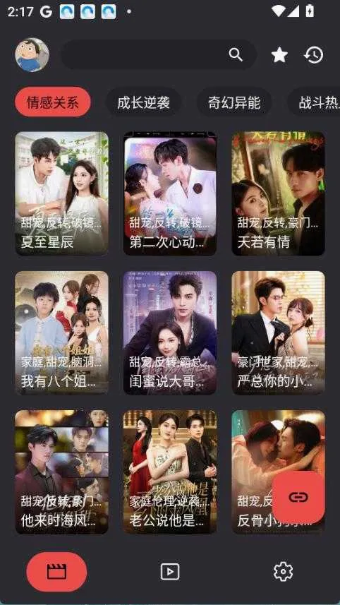 MovieCat2026�ٷ����°汾v1.0.0 ��׿��